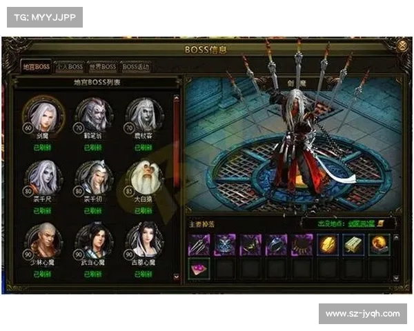 梦幻武林:仗剑闯江湖,笑傲群侠传 梦幻武林:仗剑闯江湖,笑傲群侠传