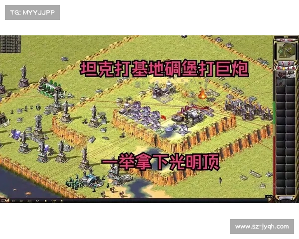 红警中建筑如何换地方 红警中建筑如何换地方