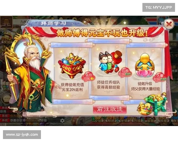 道王手游礼包 道王手游礼包