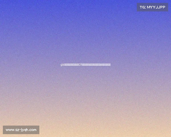 gk电竞俱乐部老板是谁、GR电竞老板曝出惊人内幕首次公开表态引发热议