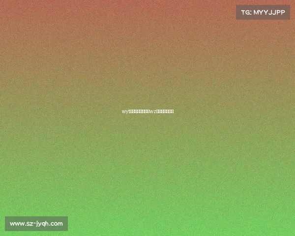 wyt电子竞技俱乐部—wz电竞俱乐部介绍