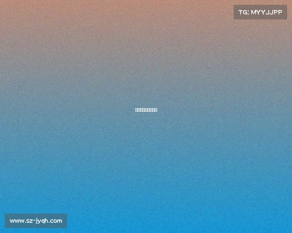 上海星辰电竞青训队