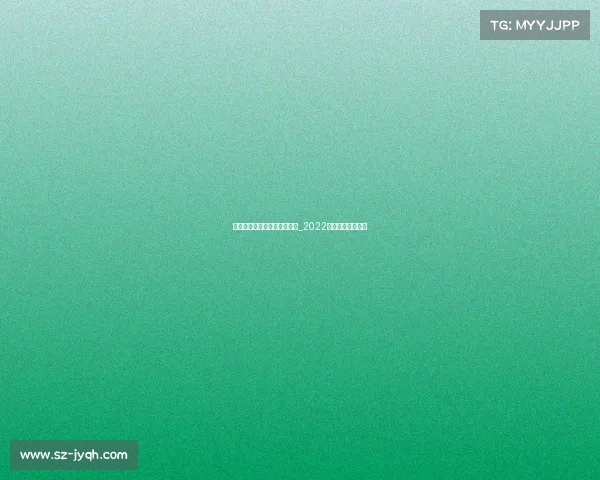 亚运会电子竞技馆在哪个城市_2022亚运会电竞馆在哪 亚运会电子竞技馆在哪个城市_2022亚运会电竞馆在哪