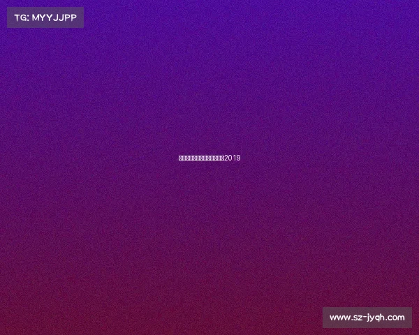 澳门电子竞技活动、澳门电竞2019